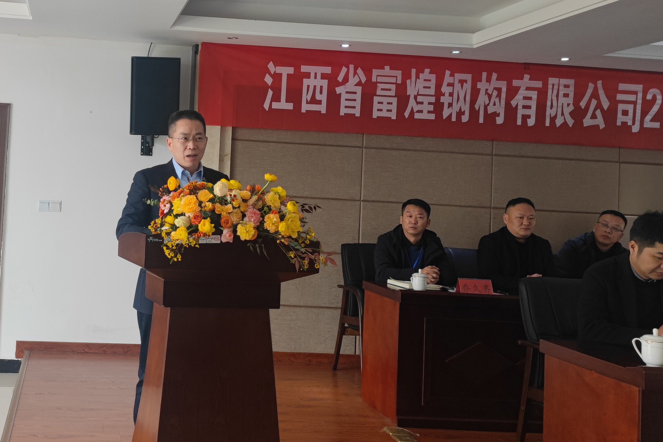 巅峰国际官网-钻营健全,你我一路成长