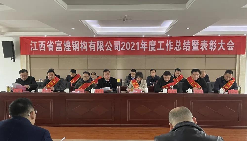 �۷���ʹ���-��Ӫ��ȫ,����һ·�ɳ�