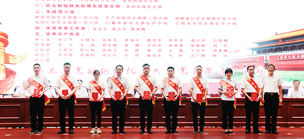 �۷���ʹ���-��Ӫ��ȫ,����һ·�ɳ�