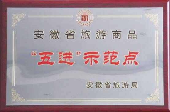 �۷���ʹ���-��Ӫ��ȫ,����һ·�ɳ�