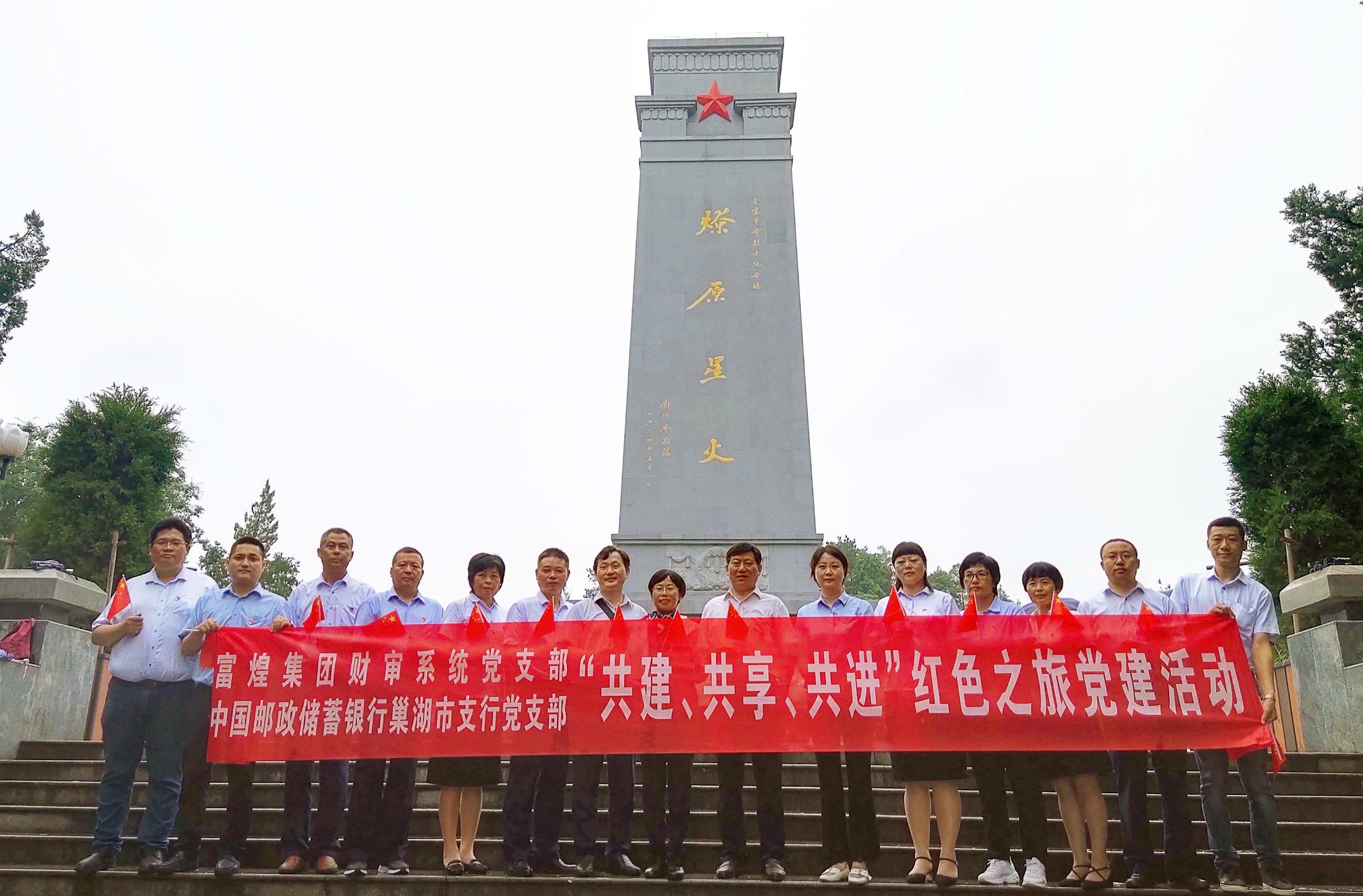 �۷���ʹ���-��Ӫ��ȫ,����һ·�ɳ�