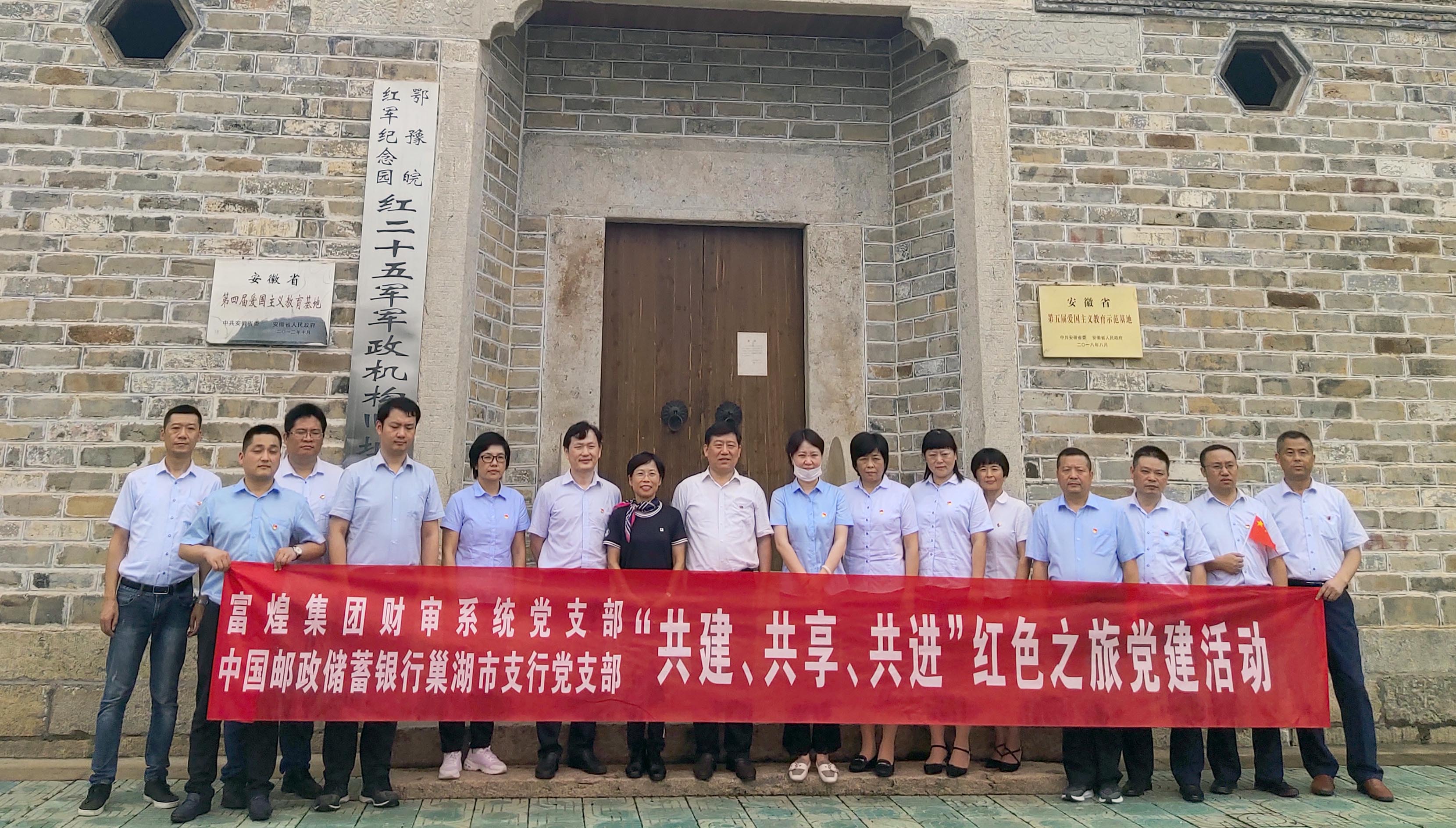 �۷���ʹ���-��Ӫ��ȫ,����һ·�ɳ�