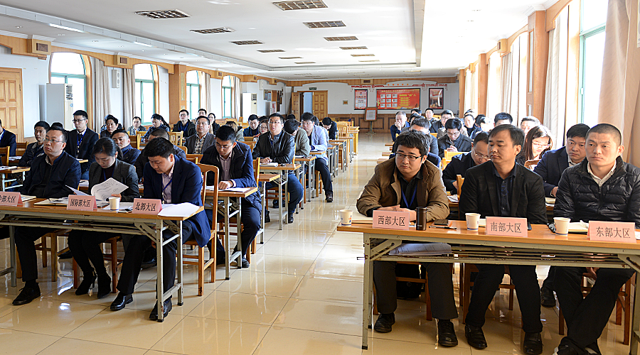 603 巅峰国际官网-钻营健全,你我一路成长