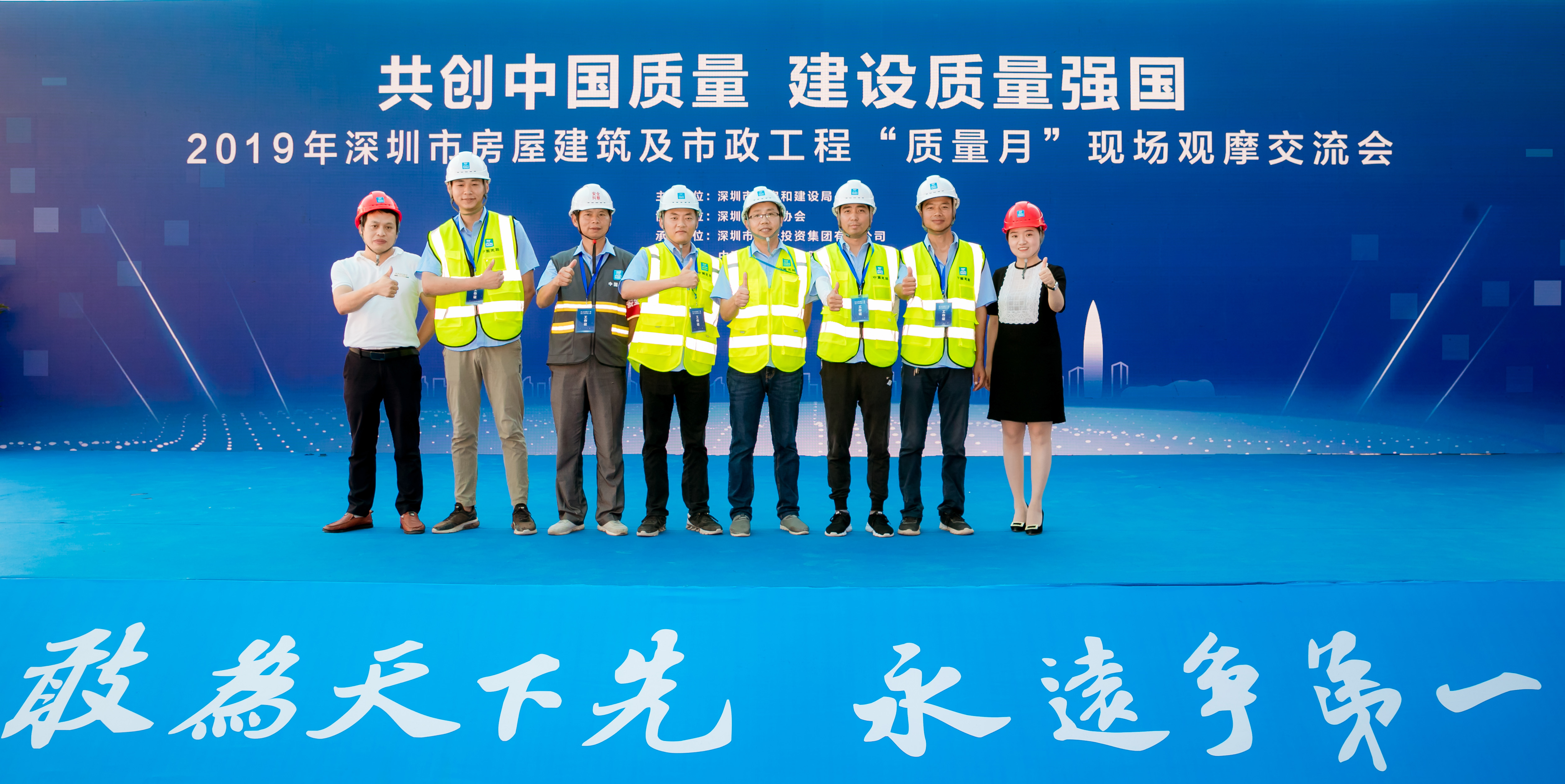 �۷���ʹ���-��Ӫ��ȫ,����һ·�ɳ�