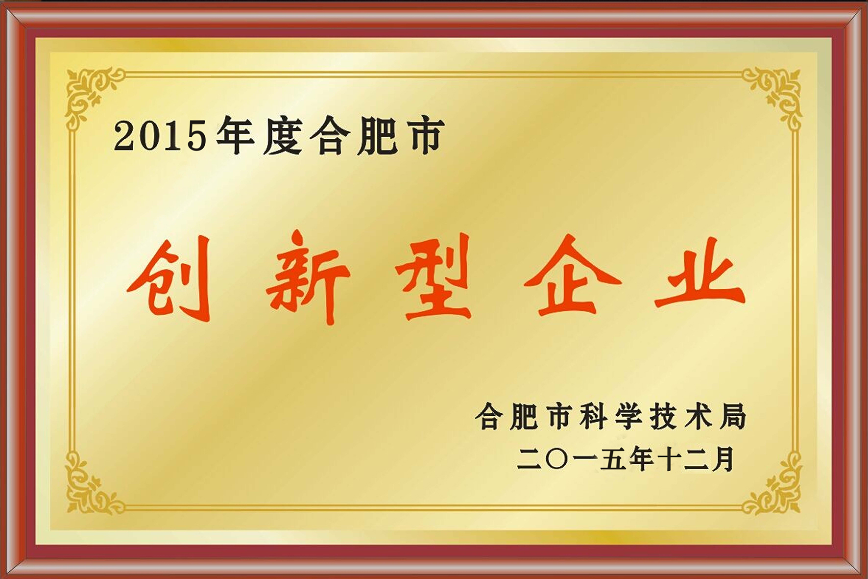 �۷���ʹ���-��Ӫ��ȫ,����һ·�ɳ�