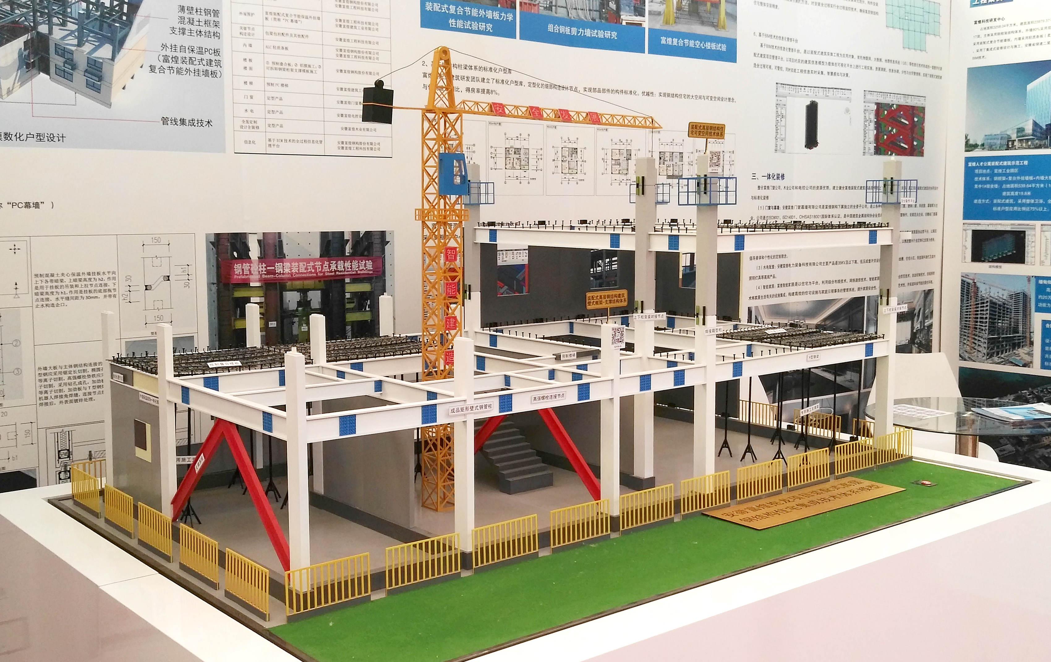 �۷���ʹ���-��Ӫ��ȫ,����һ·�ɳ�