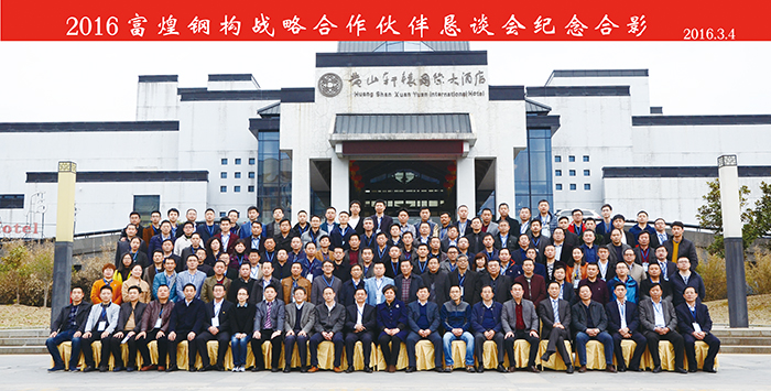 �۷���ʹ���-��Ӫ��ȫ,����һ·�ɳ�