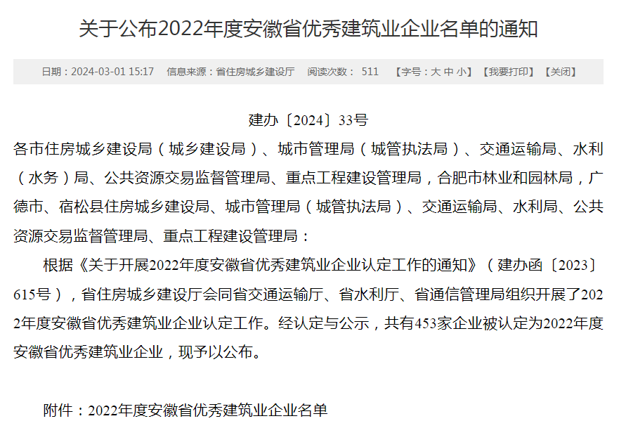 �۷���ʹ���-��Ӫ��ȫ,����һ·�ɳ�