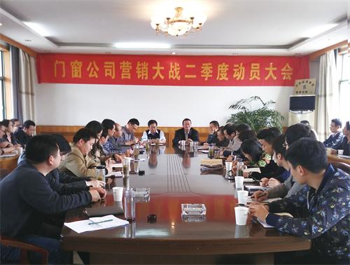 �۷���ʹ���-��Ӫ��ȫ,����һ·�ɳ�