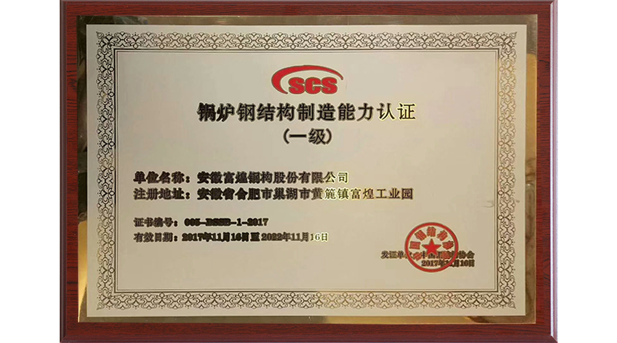 �۷���ʹ���-��Ӫ��ȫ,����һ·�ɳ�