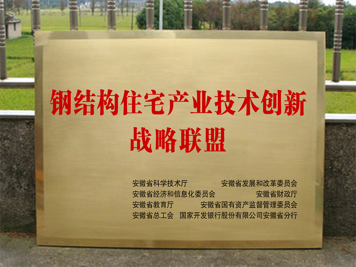 �۷���ʹ���-��Ӫ��ȫ,����һ·�ɳ�