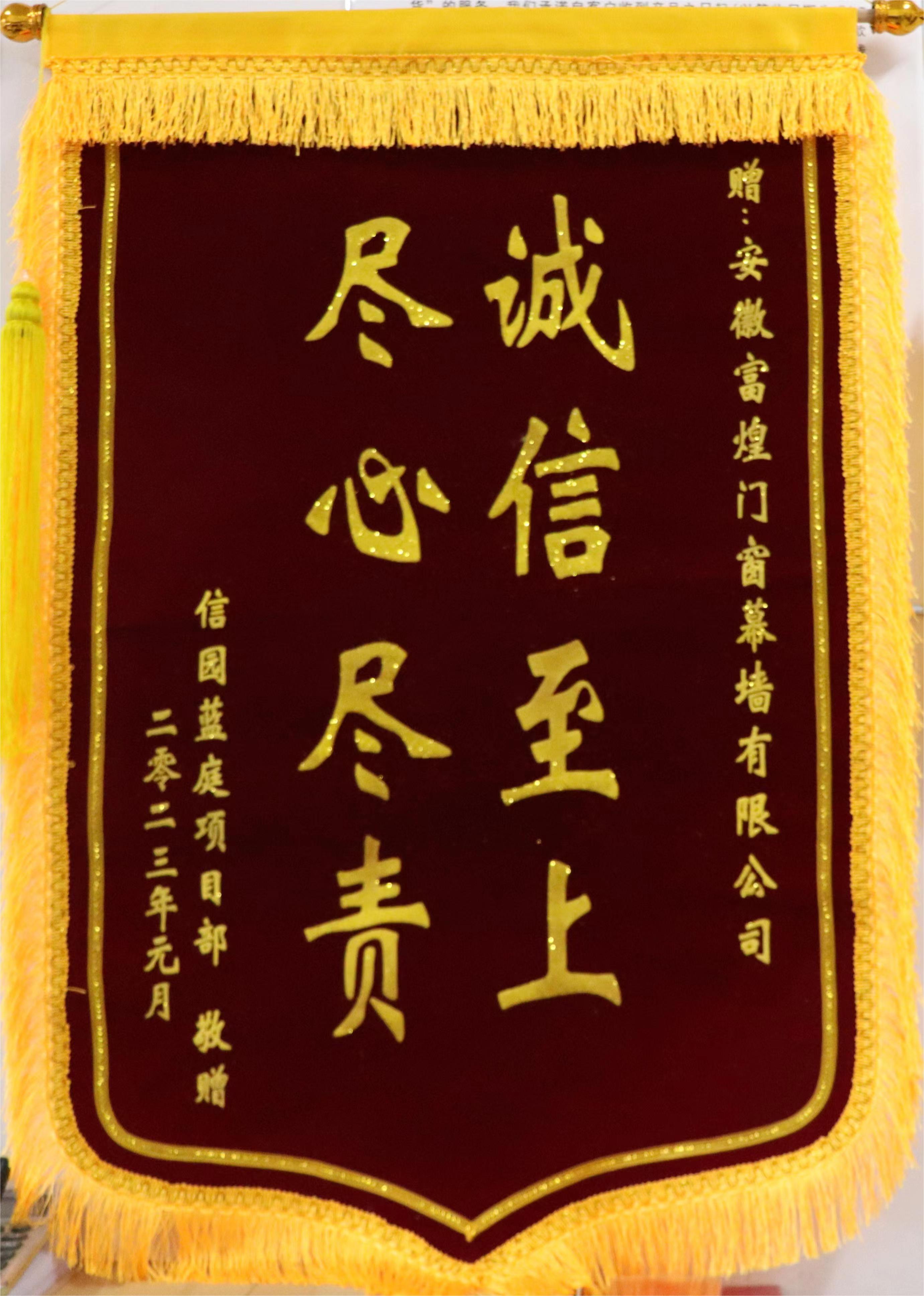 �۷���ʹ���-��Ӫ��ȫ,����һ·�ɳ�