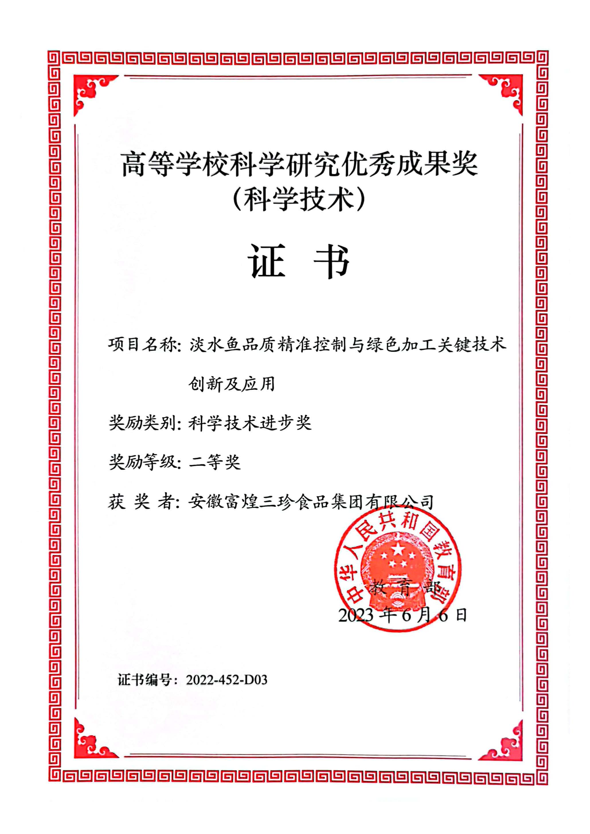 �۷���ʹ���-��Ӫ��ȫ,����һ·�ɳ�