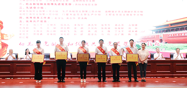 �۷���ʹ���-��Ӫ��ȫ,����һ·�ɳ�