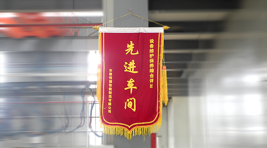 �۷���ʹ���-��Ӫ��ȫ,����һ·�ɳ�