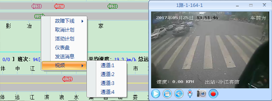 �۷���ʹ���-��Ӫ��ȫ,����һ·�ɳ�