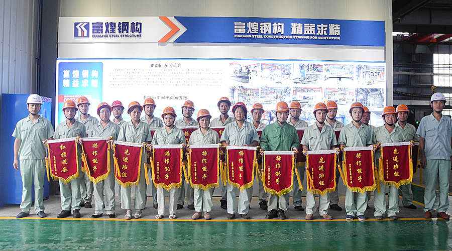 803 巅峰国际官网-钻营健全,你我一路成长