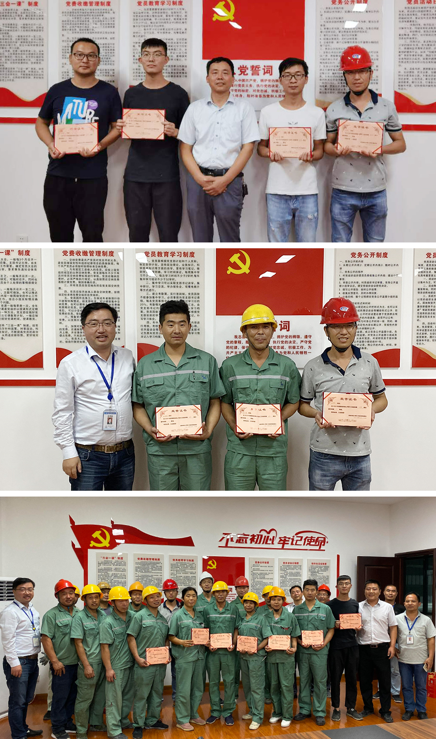 �۷���ʹ���-��Ӫ��ȫ,����һ·�ɳ�