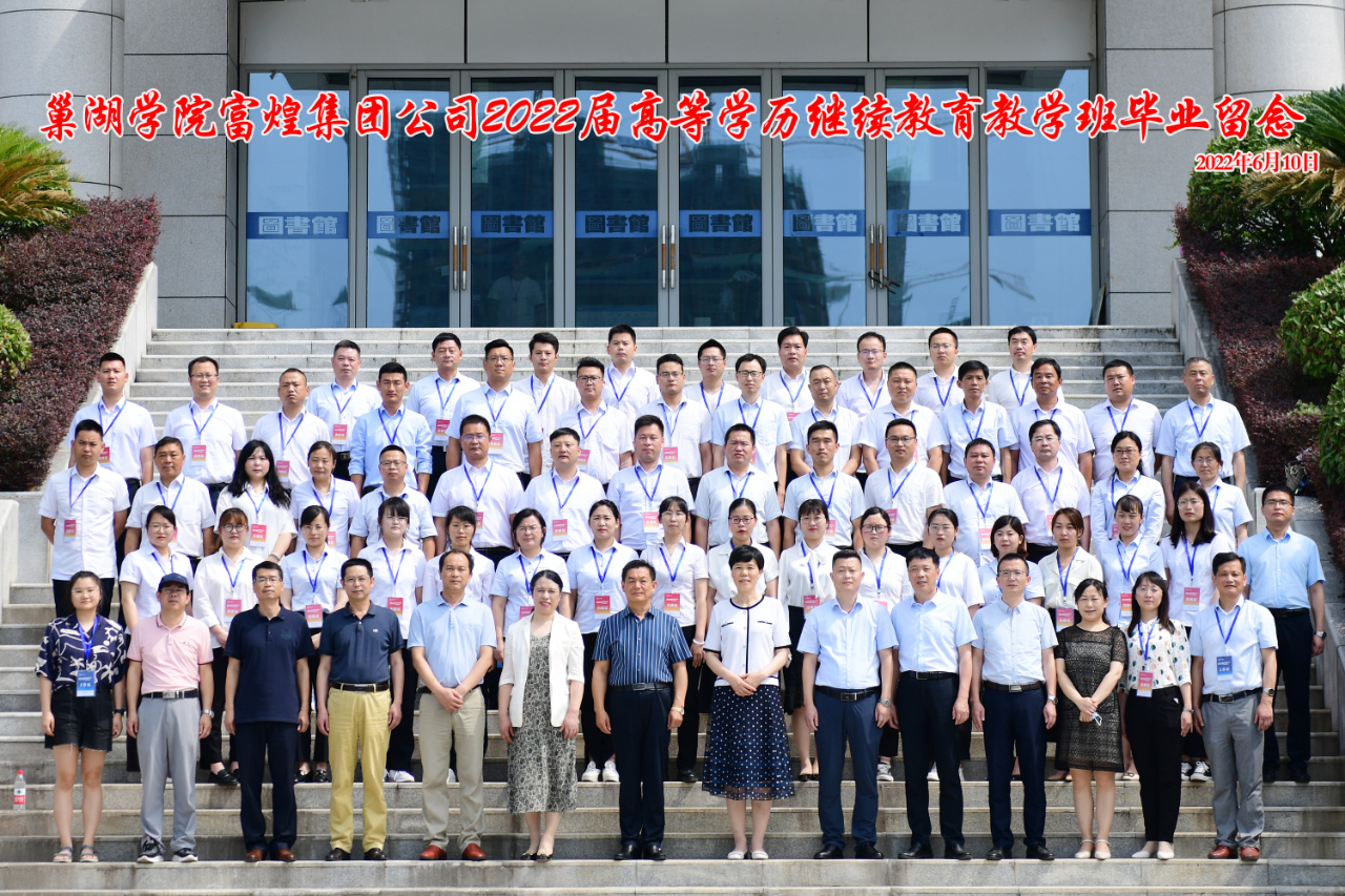 �۷���ʹ���-��Ӫ��ȫ,����һ·�ɳ�