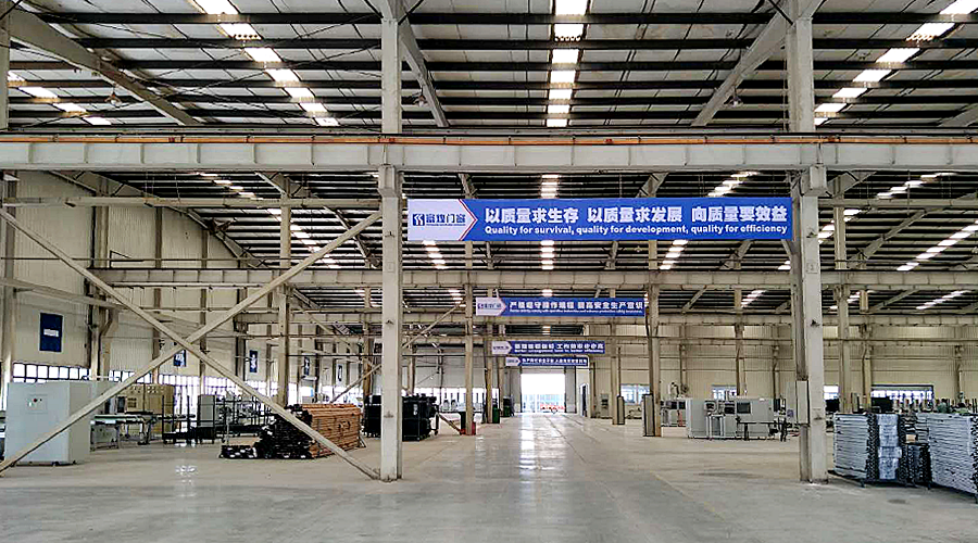 901 巅峰国际官网-钻营健全,你我一路成长