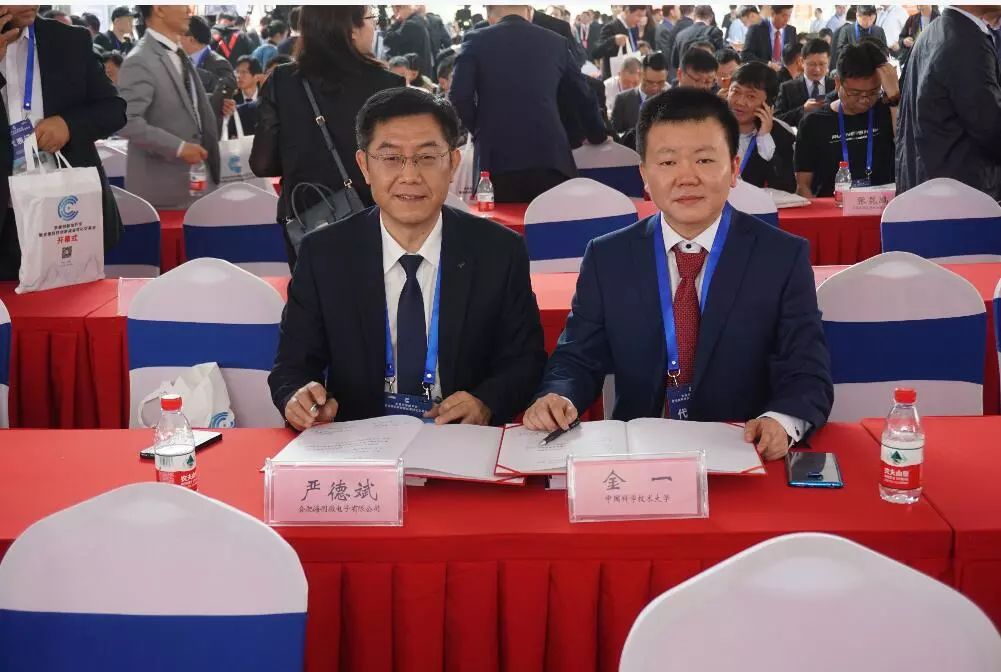 96 巅峰国际官网-钻营健全,你我一路成长