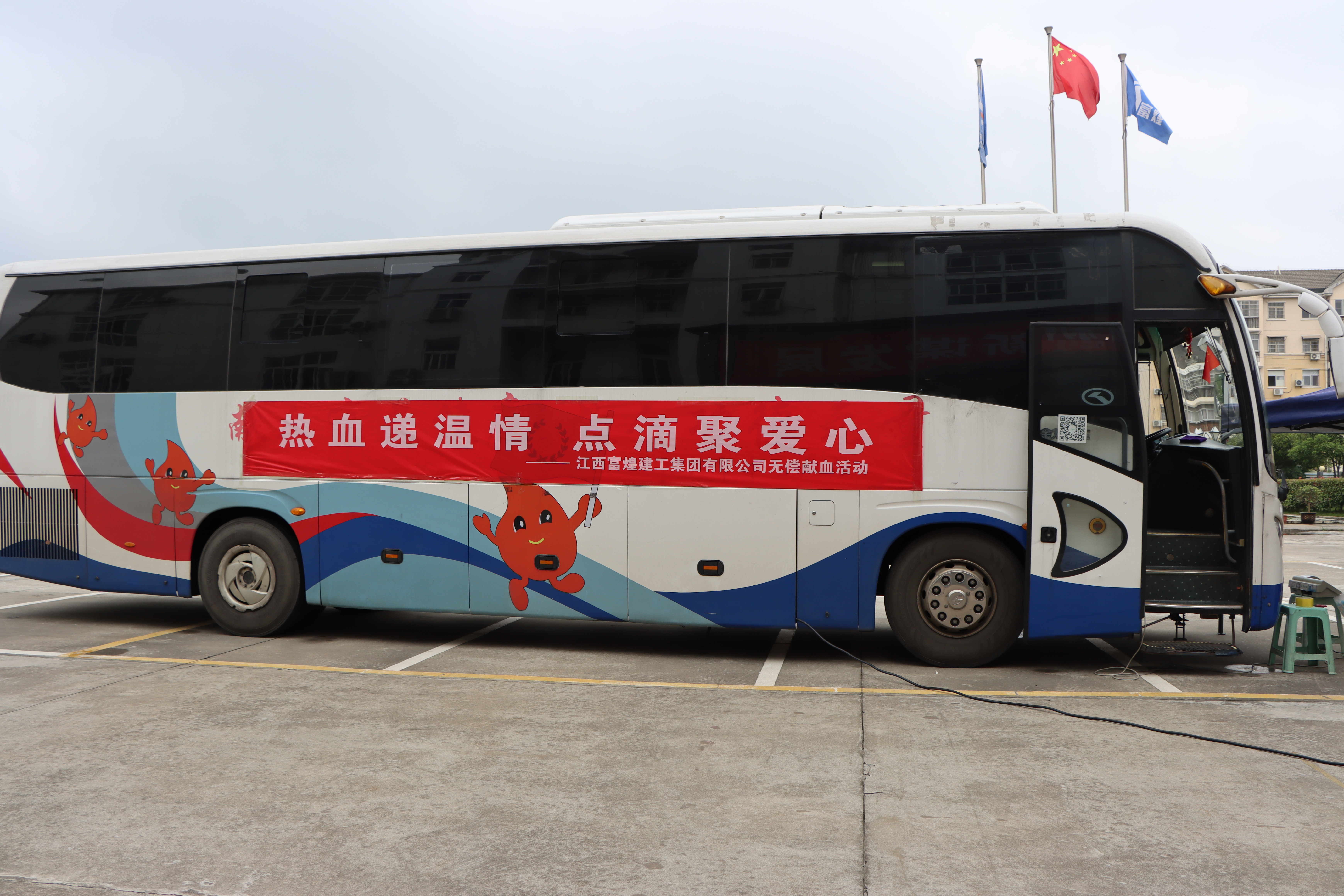 �۷���ʹ���-��Ӫ��ȫ,����һ·�ɳ�