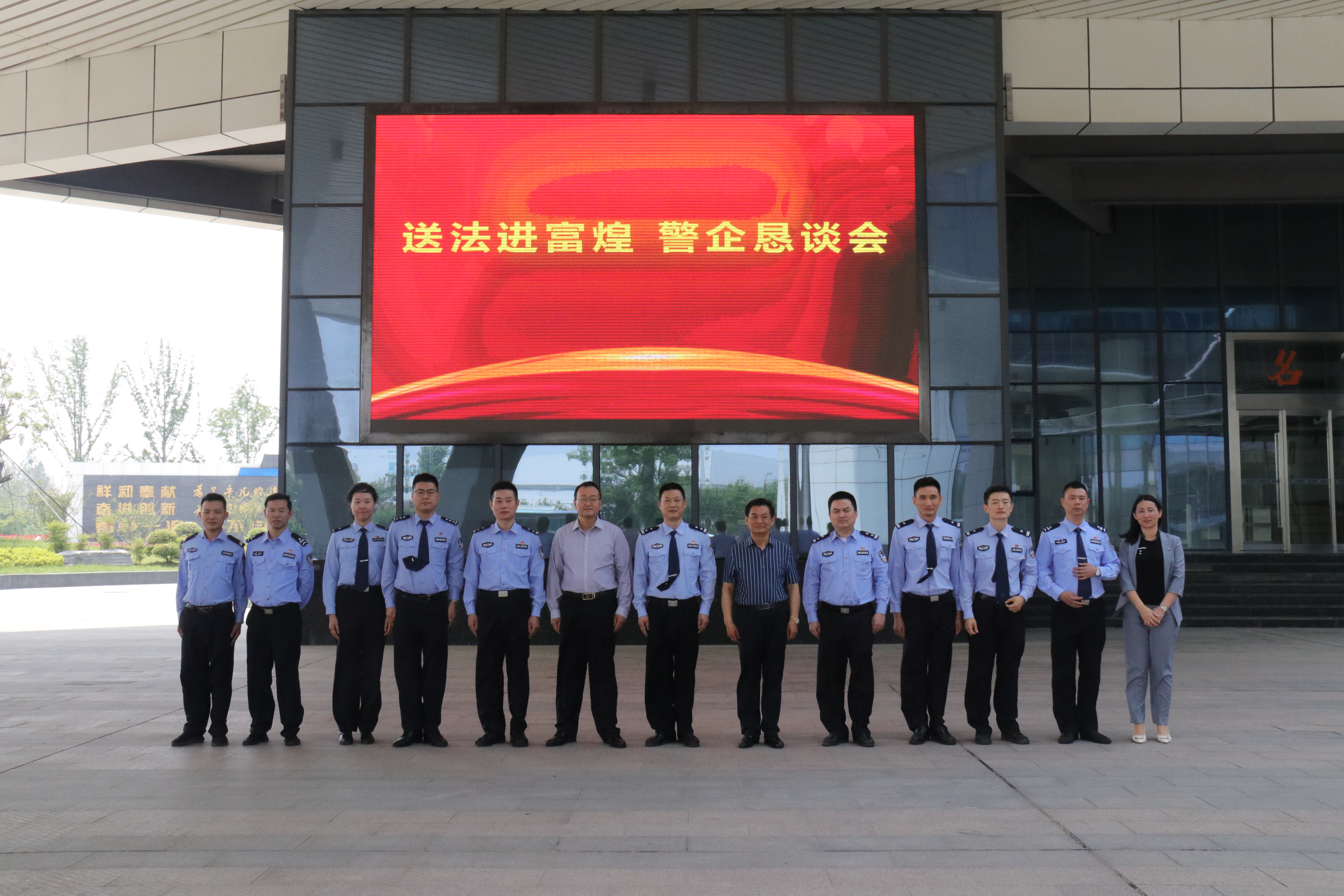 �۷���ʹ���-��Ӫ��ȫ,����һ·�ɳ�