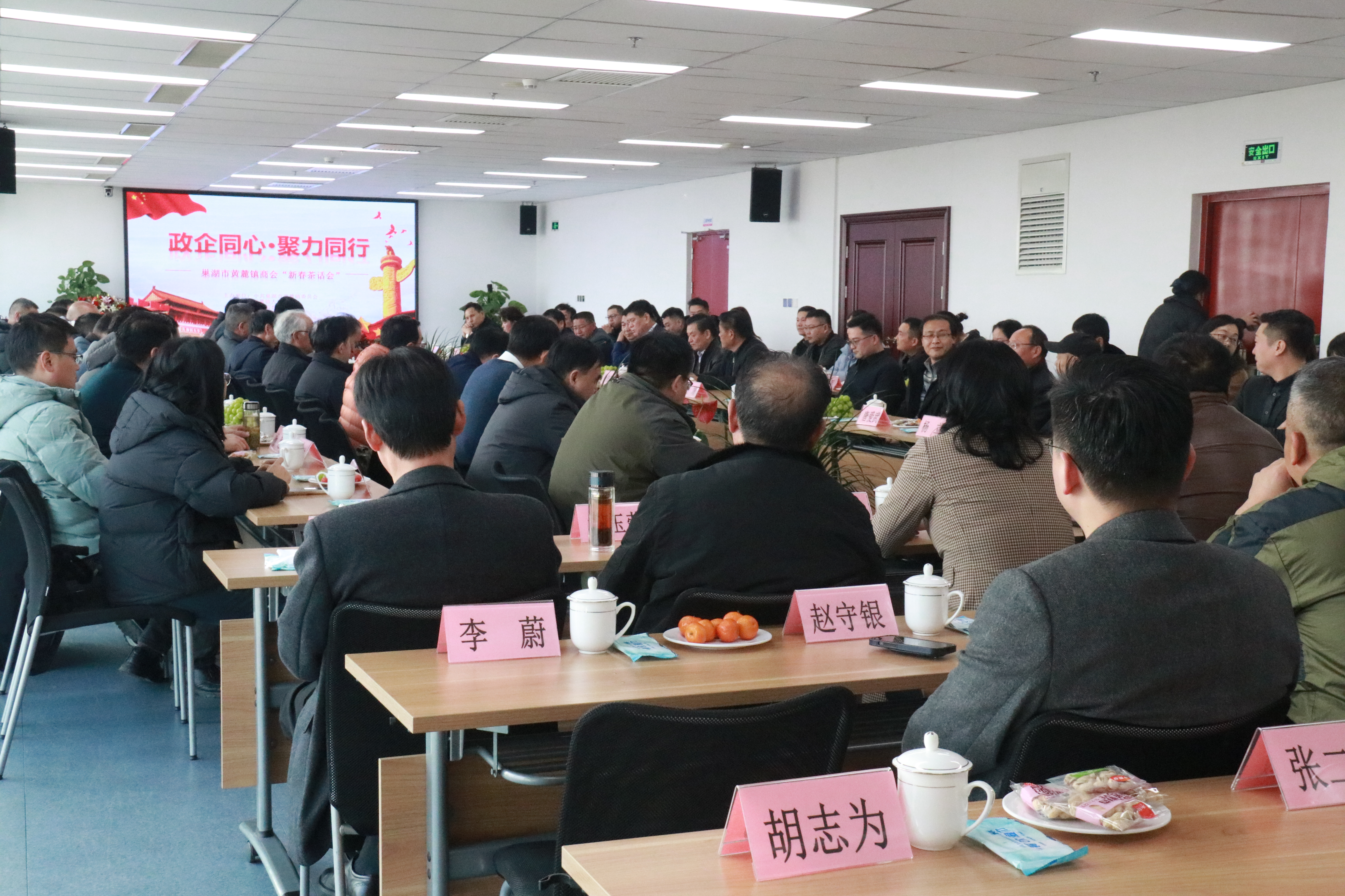 �۷���ʹ���-��Ӫ��ȫ,����һ·�ɳ�