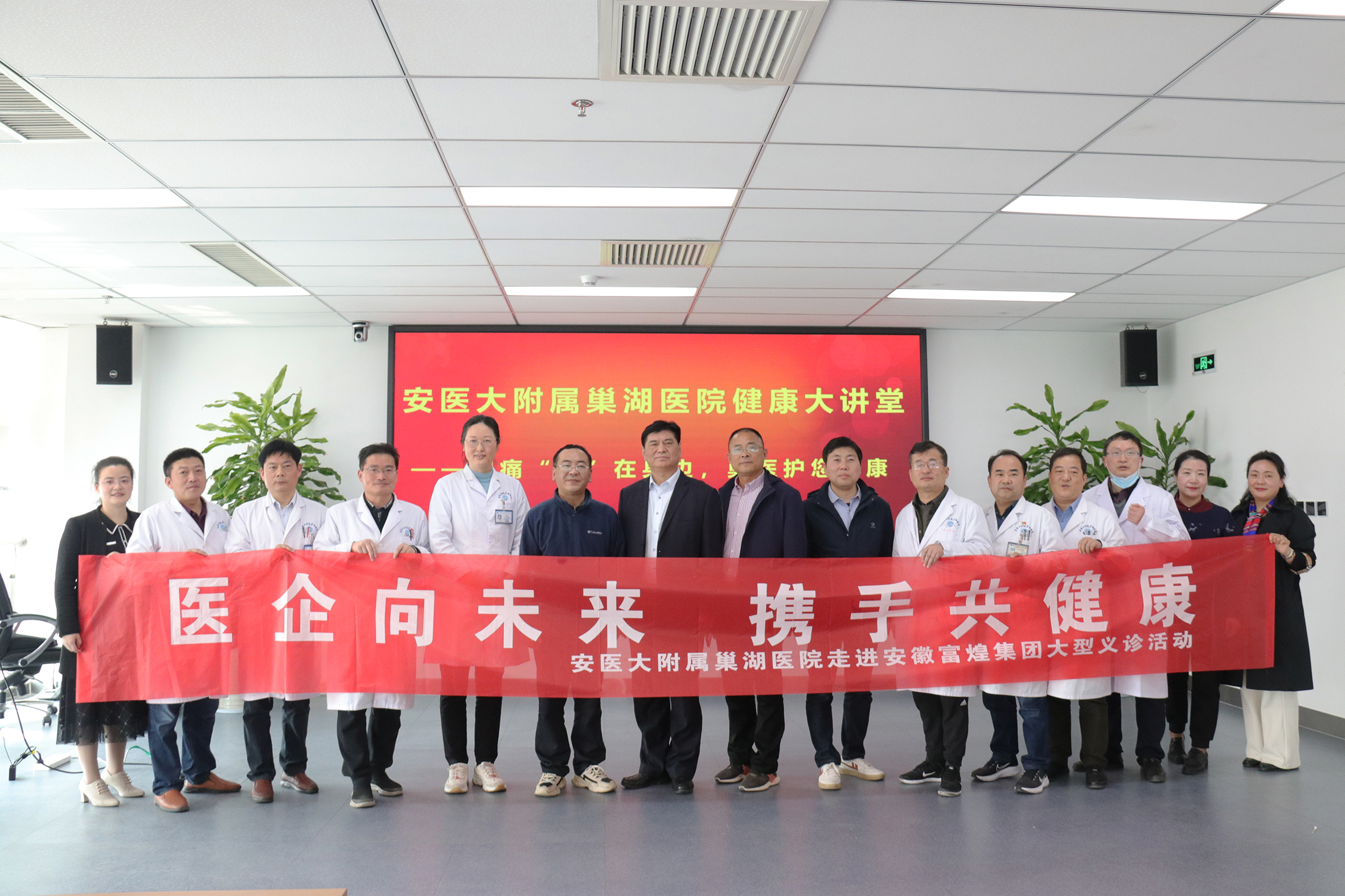 �۷���ʹ���-��Ӫ��ȫ,����һ·�ɳ�