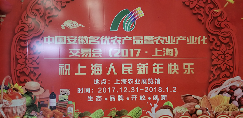 �۷���ʹ���-��Ӫ��ȫ,����һ·�ɳ�