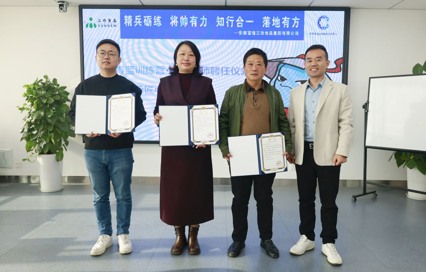 �۷���ʹ���-��Ӫ��ȫ,����һ·�ɳ�