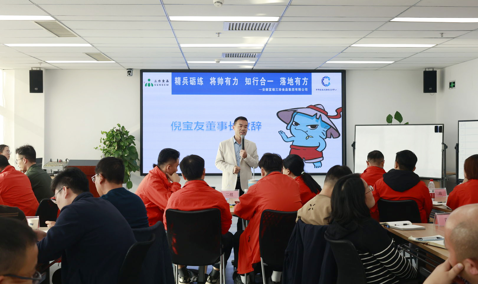 �۷���ʹ���-��Ӫ��ȫ,����һ·�ɳ�