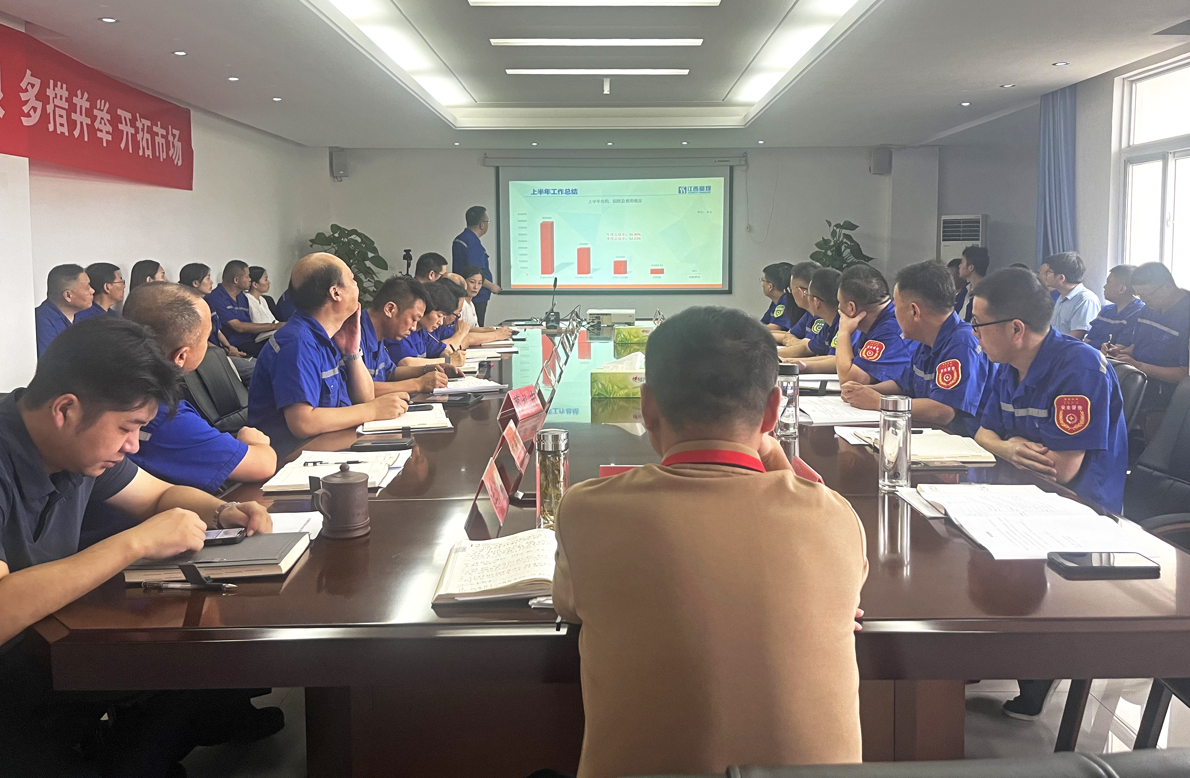 b790a376e4795397c022b41d11c7b47 巅峰国际官网-钻营健全,你我一路成长