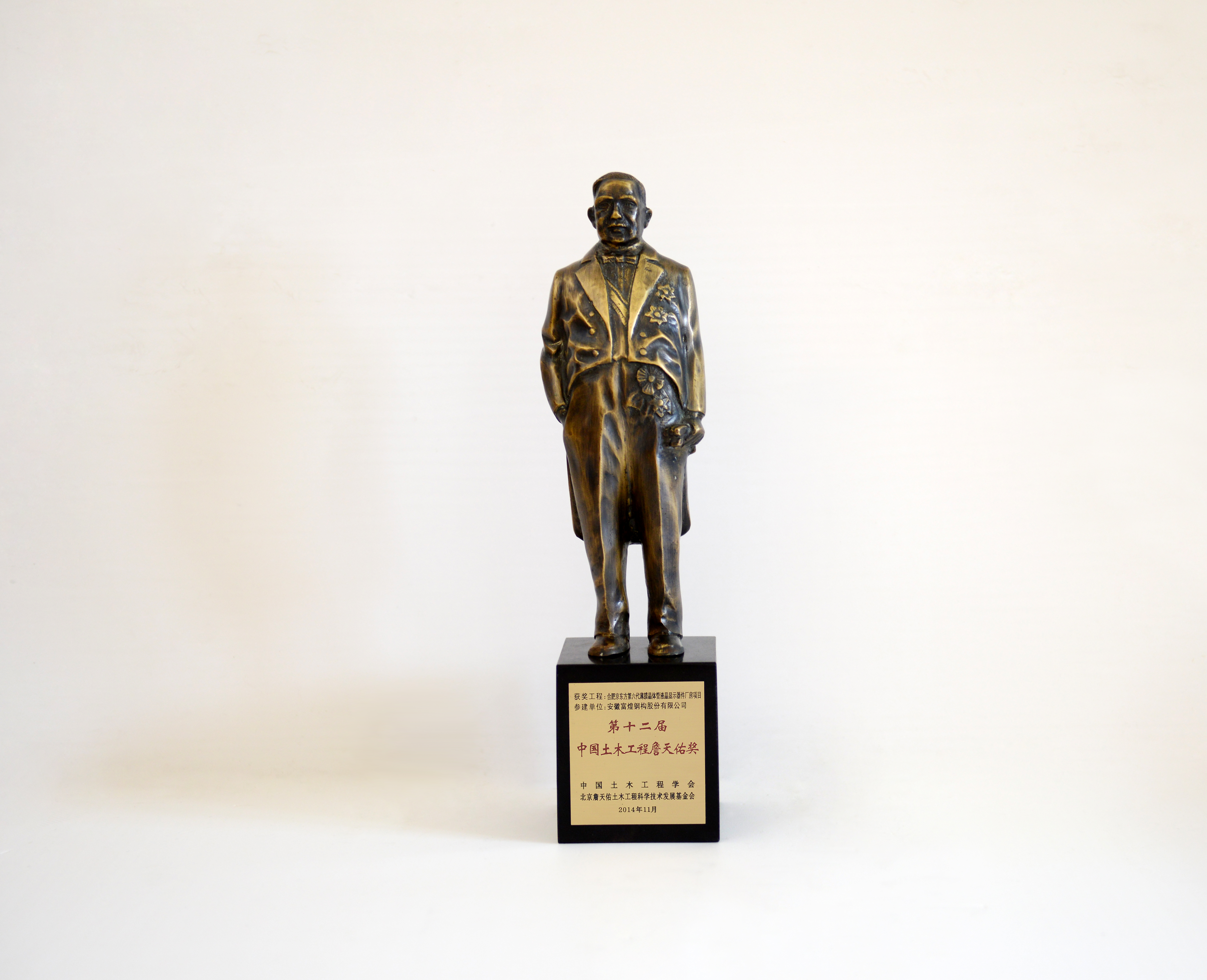 �۷���ʹ���-��Ӫ��ȫ,����һ·�ɳ�