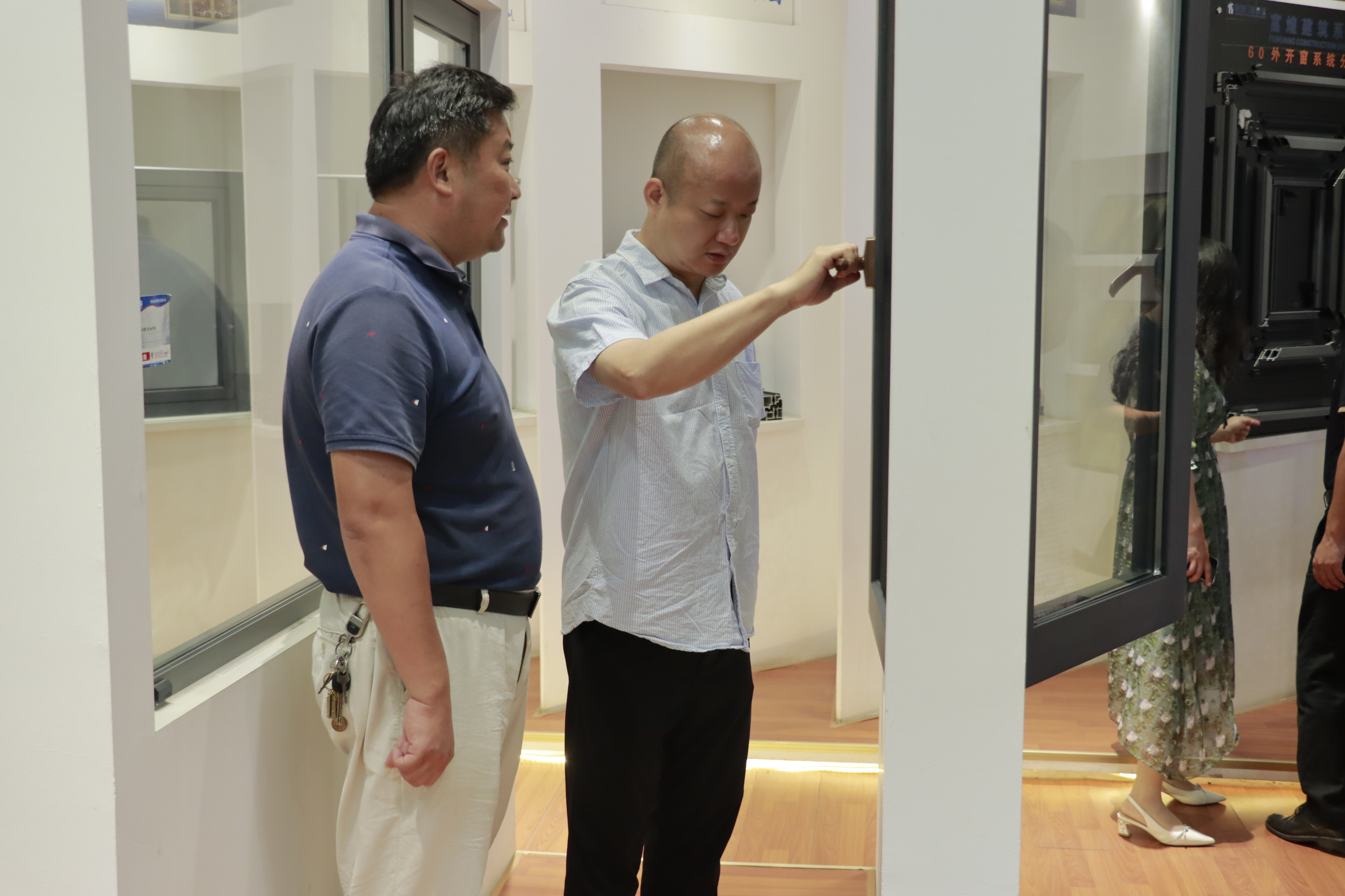 c89a5f6469d2a54ed38a6ec6fa6a91f 巅峰国际官网-钻营健全,你我一路成长