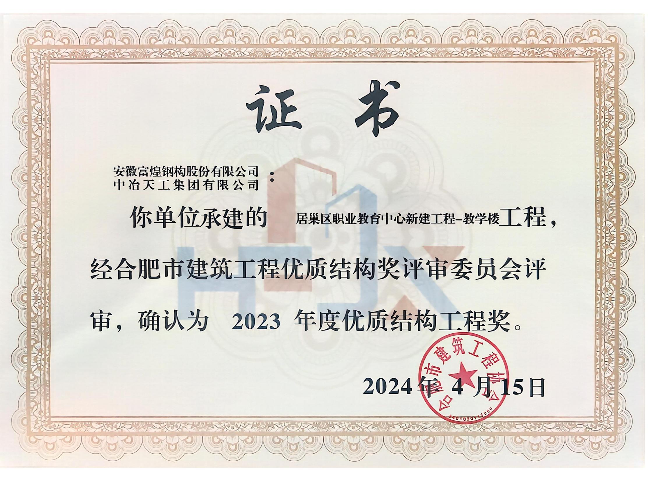 �۷���ʹ���-��Ӫ��ȫ,����һ·�ɳ�