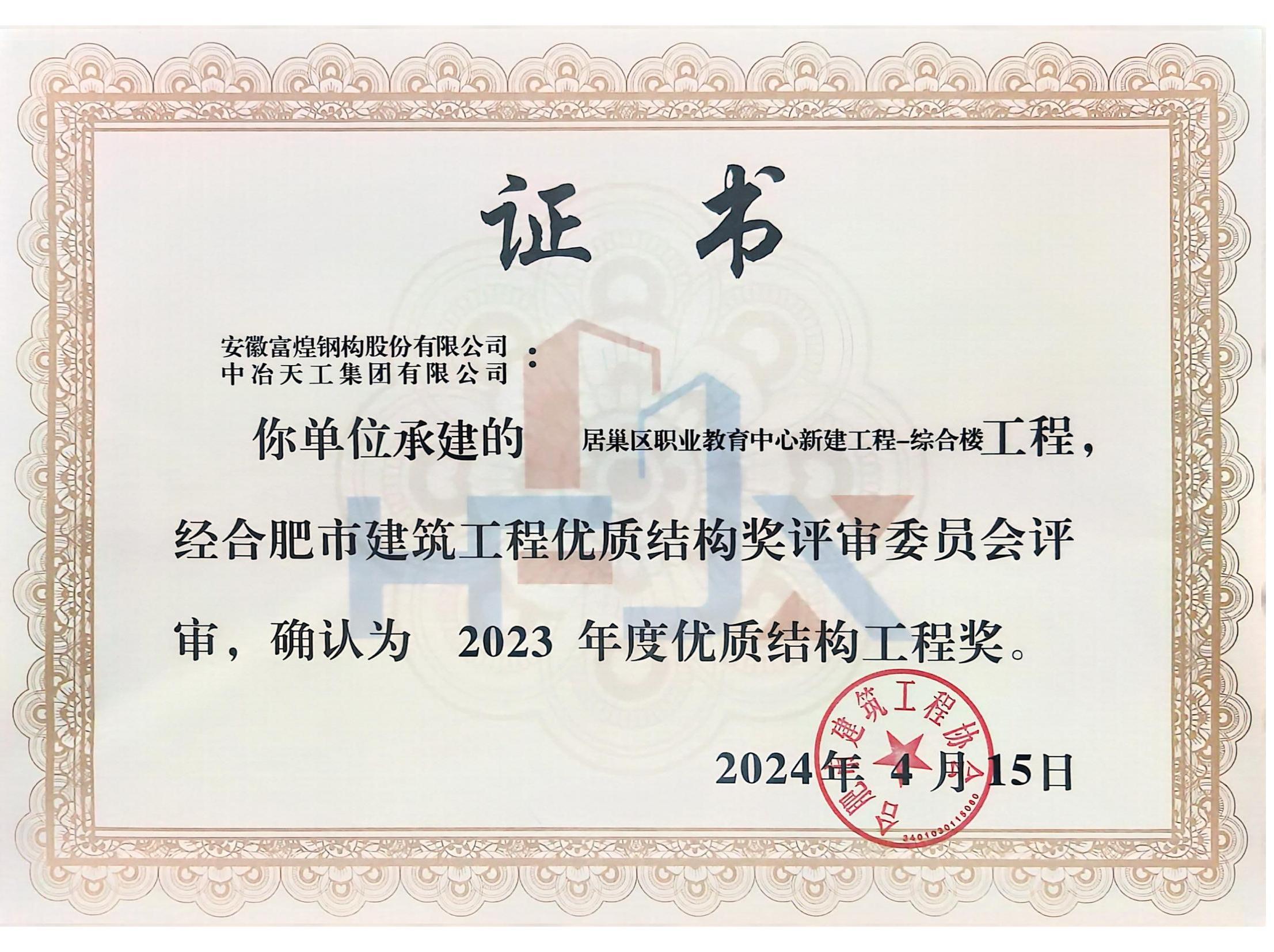 �۷���ʹ���-��Ӫ��ȫ,����һ·�ɳ�