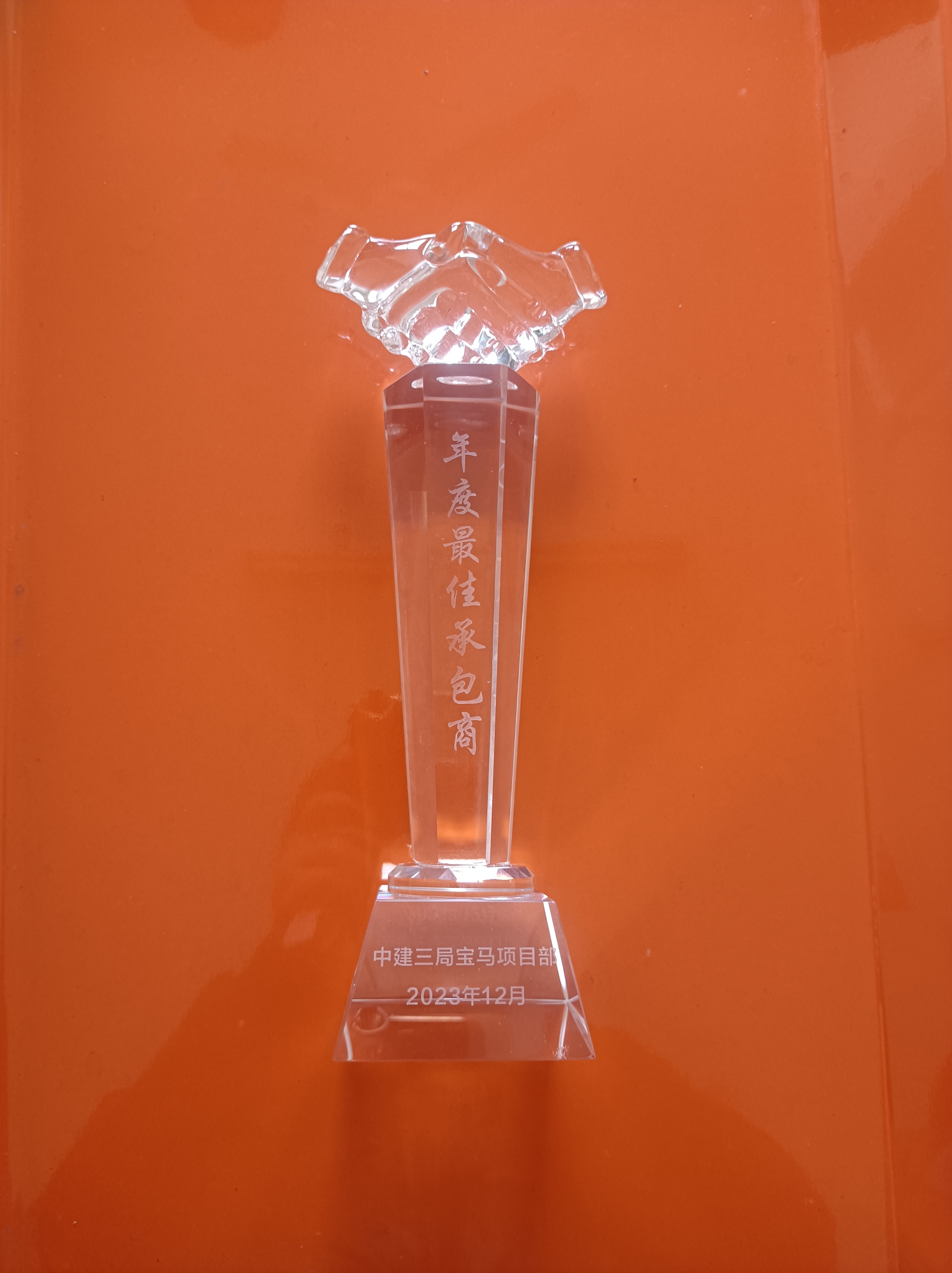 �۷���ʹ���-��Ӫ��ȫ,����һ·�ɳ�