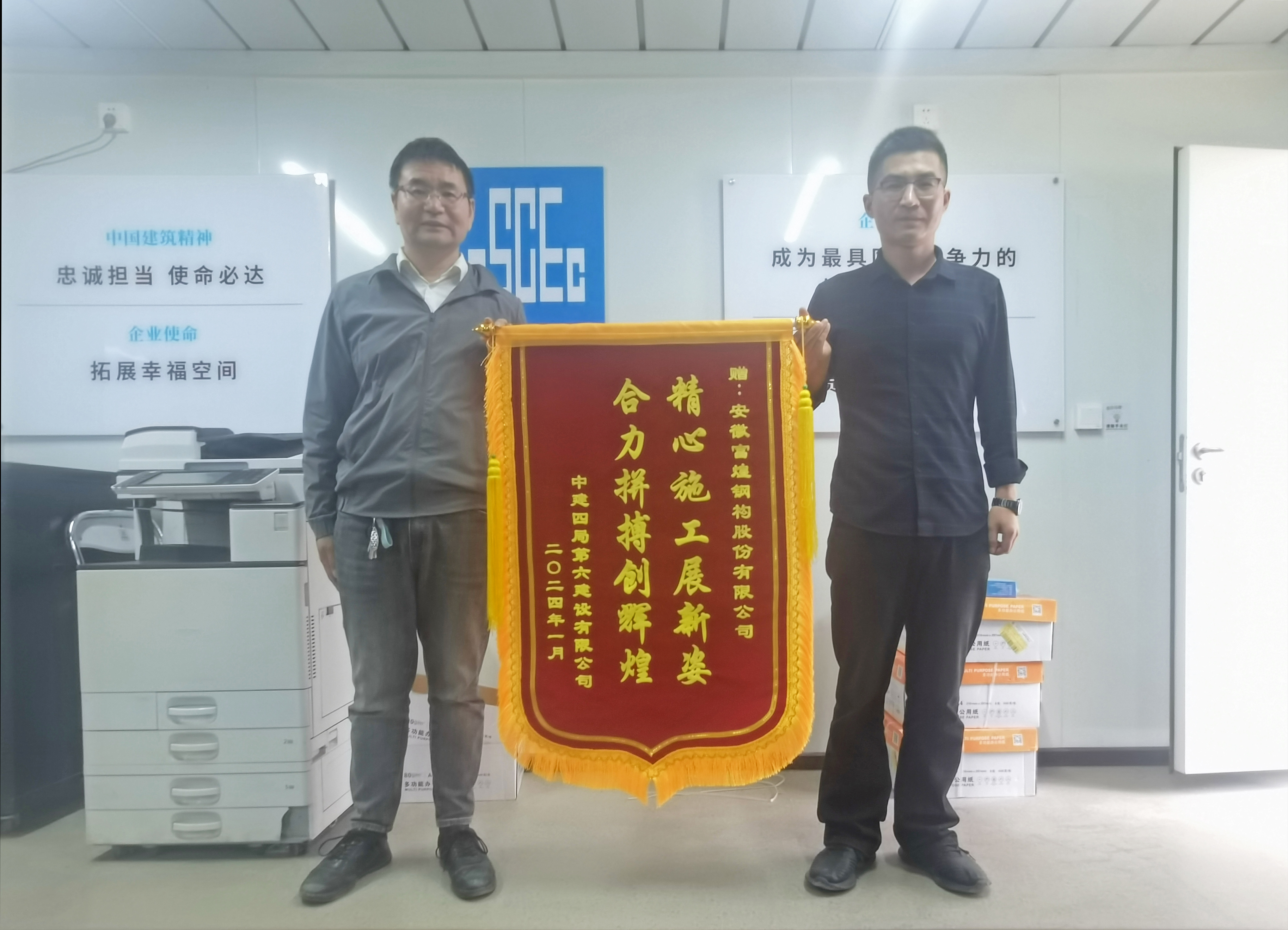 �۷���ʹ���-��Ӫ��ȫ,����һ·�ɳ�