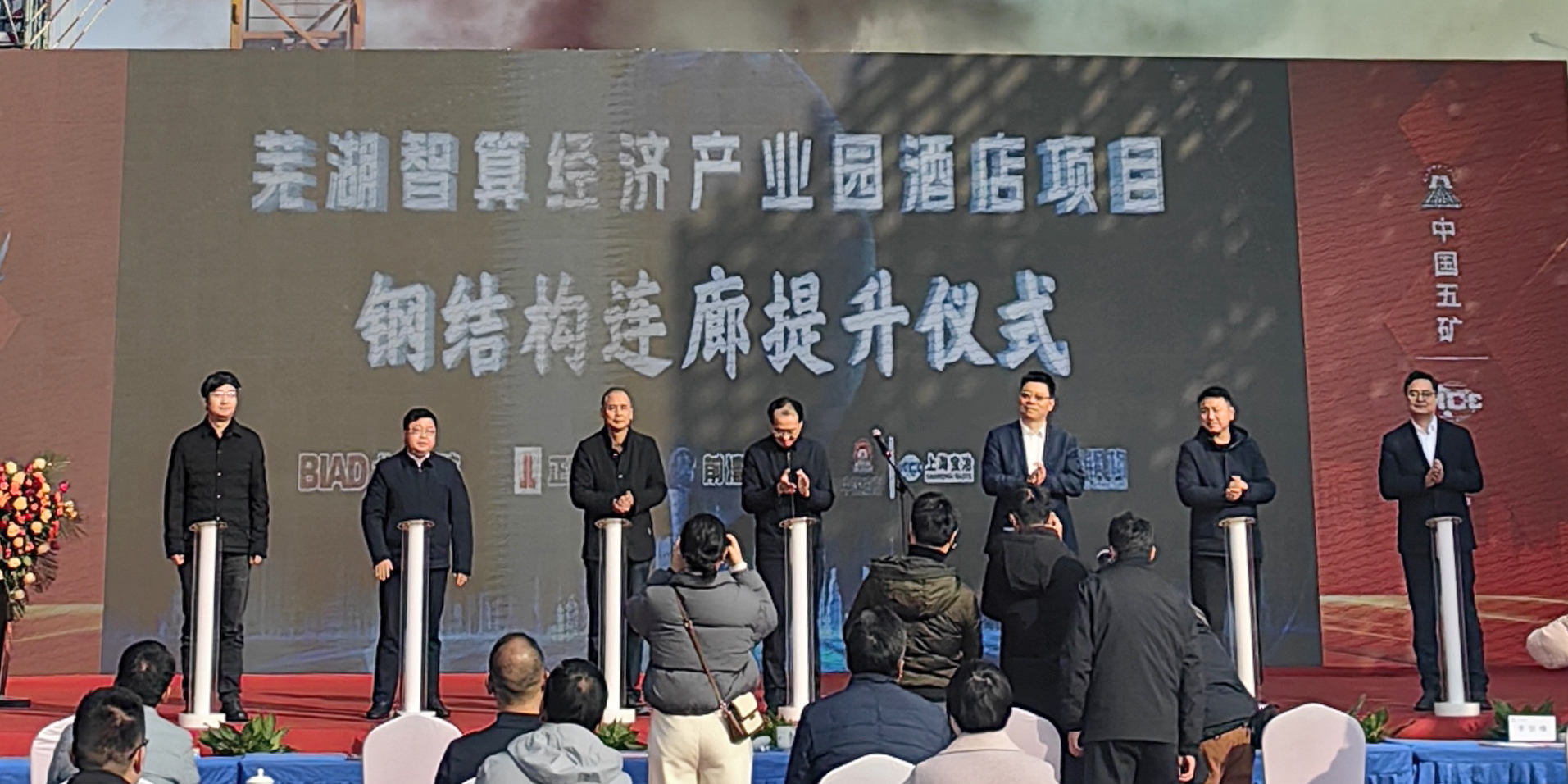 e3930f147de597f894dbe97246e19a8 巅峰国际官网-钻营健全,你我一路成长