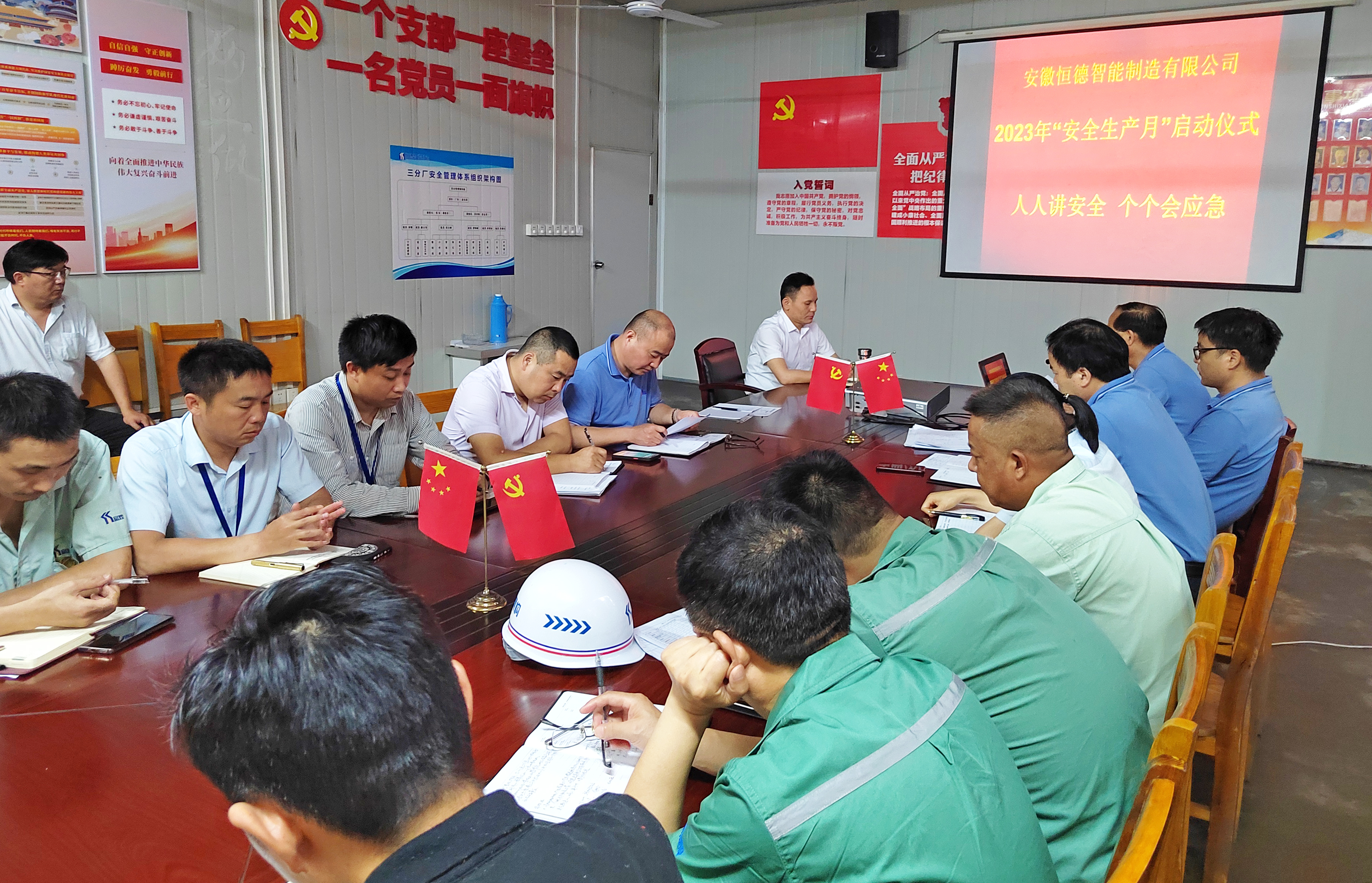 �۷���ʹ���-��Ӫ��ȫ,����һ·�ɳ�