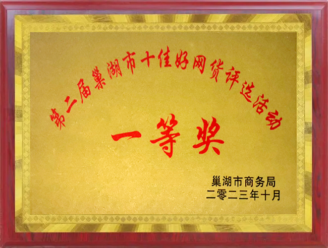 �۷���ʹ���-��Ӫ��ȫ,����һ·�ɳ�