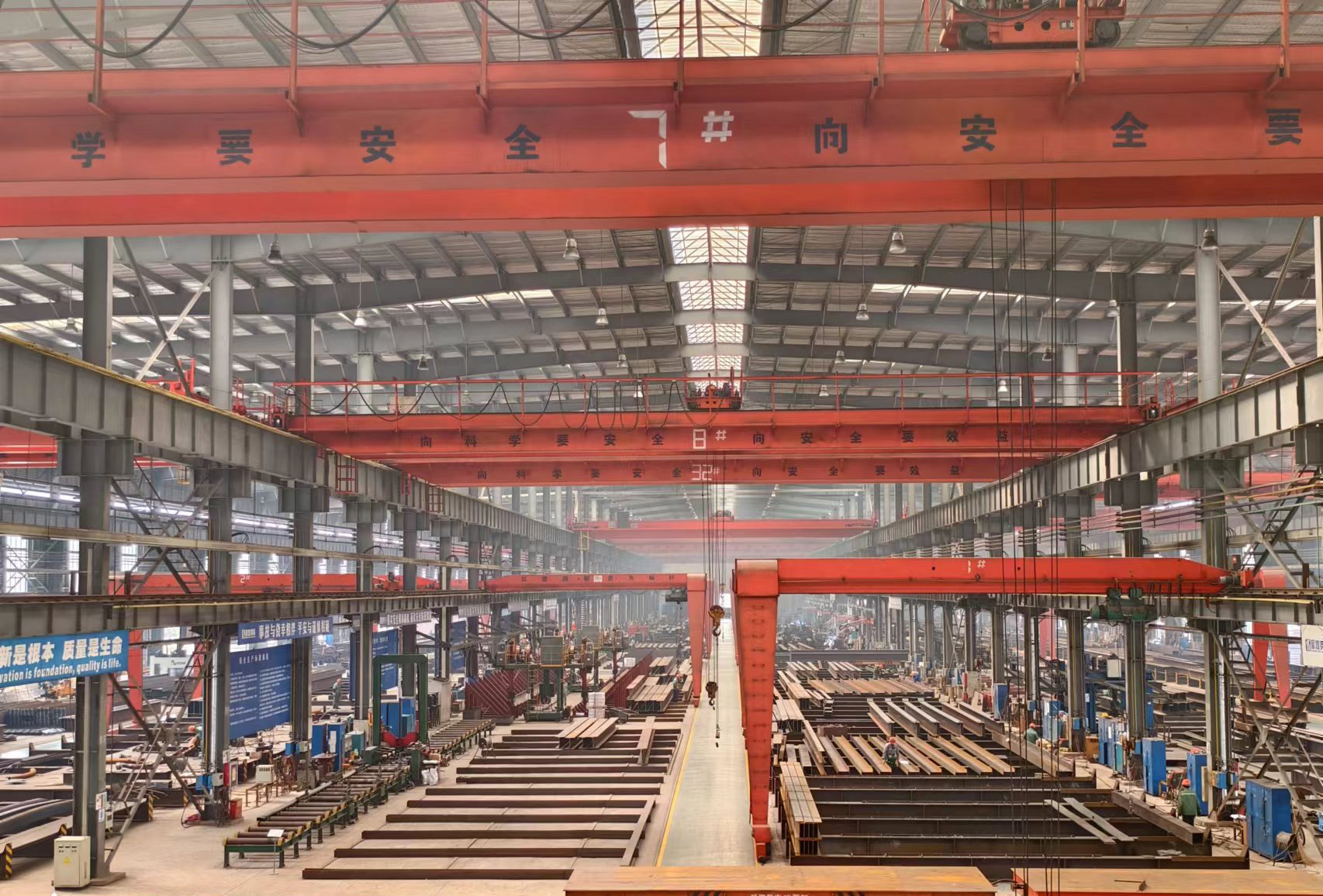 �۷���ʹ���-��Ӫ��ȫ,����һ·�ɳ�