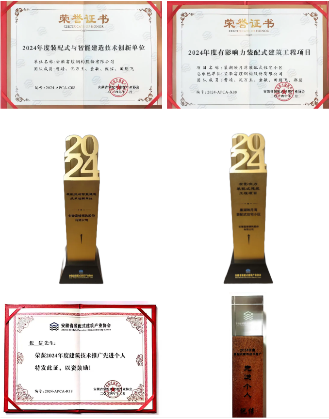 �۷���ʹ���-��Ӫ��ȫ,����һ·�ɳ�