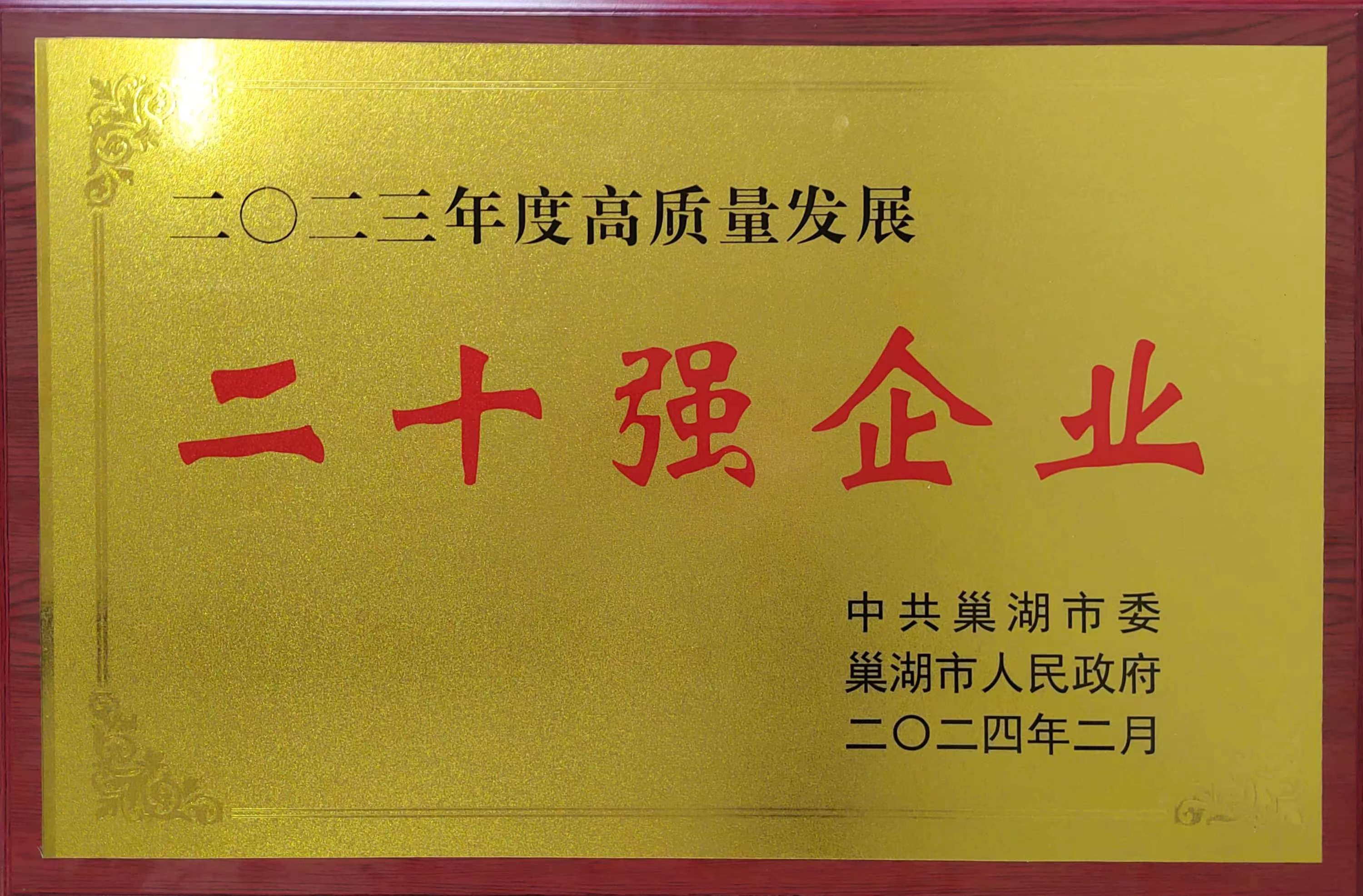 ff192984ec0728bc30a6ecc04ceeb65 áÛ·å¹ú¼Ê¹ÙÍø-×êÓª½¡È«,ÄãÎÒһ·³É³¤