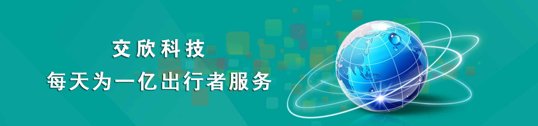 �۷���ʹ���-��Ӫ��ȫ,����һ·�ɳ�