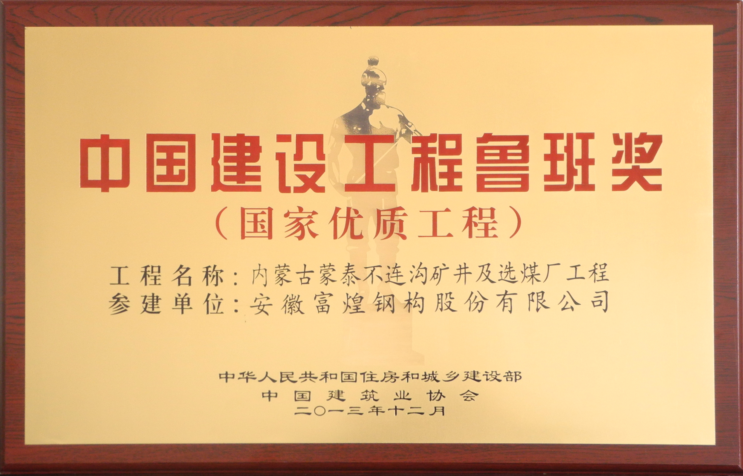 �۷���ʹ���-��Ӫ��ȫ,����һ·�ɳ�