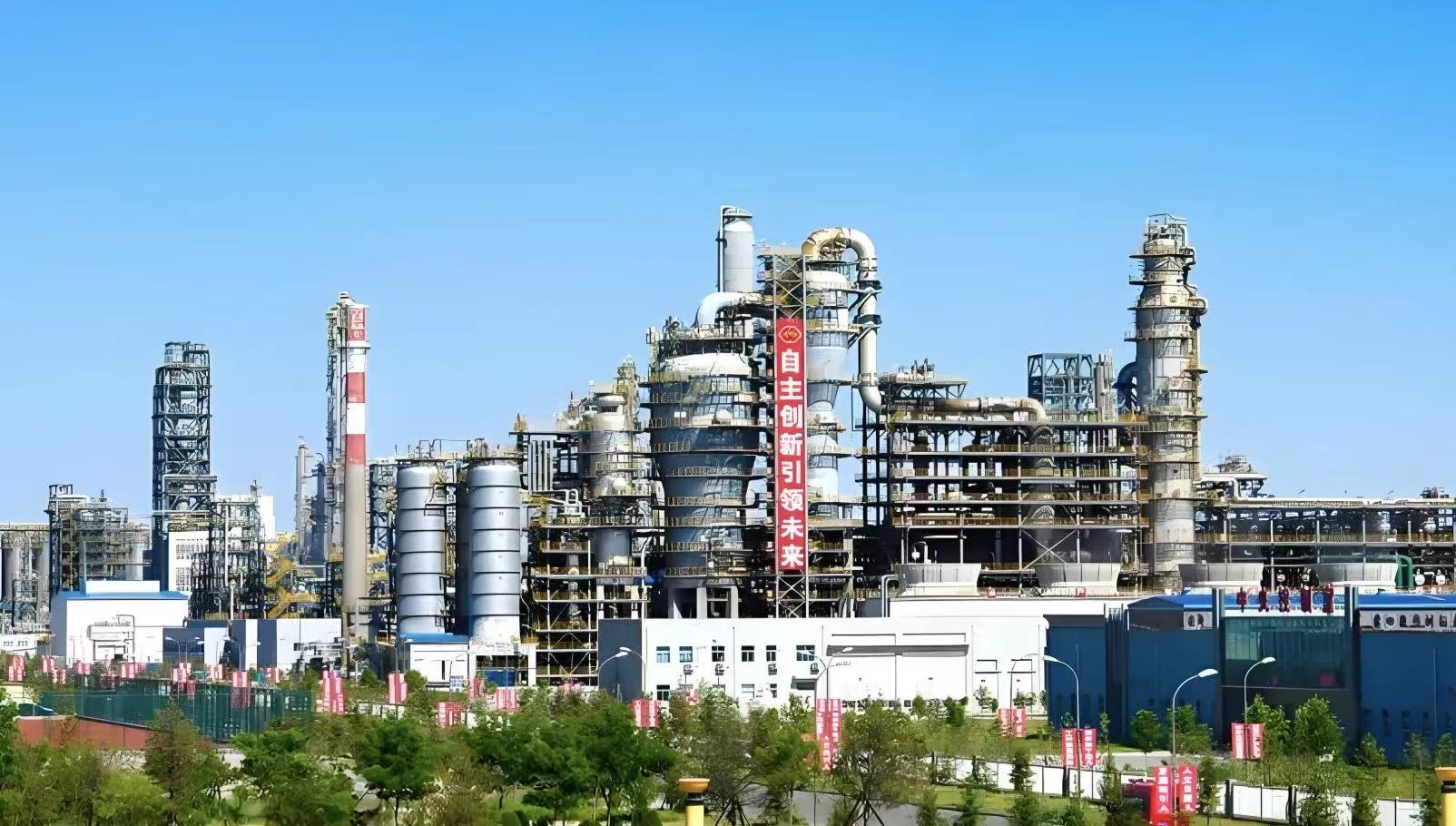 头 巅峰国际官网-钻营健全,你我一路成长