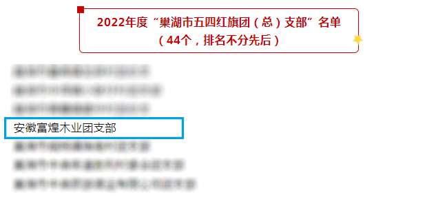 巅峰国际官网-钻营健全,你我一路成长