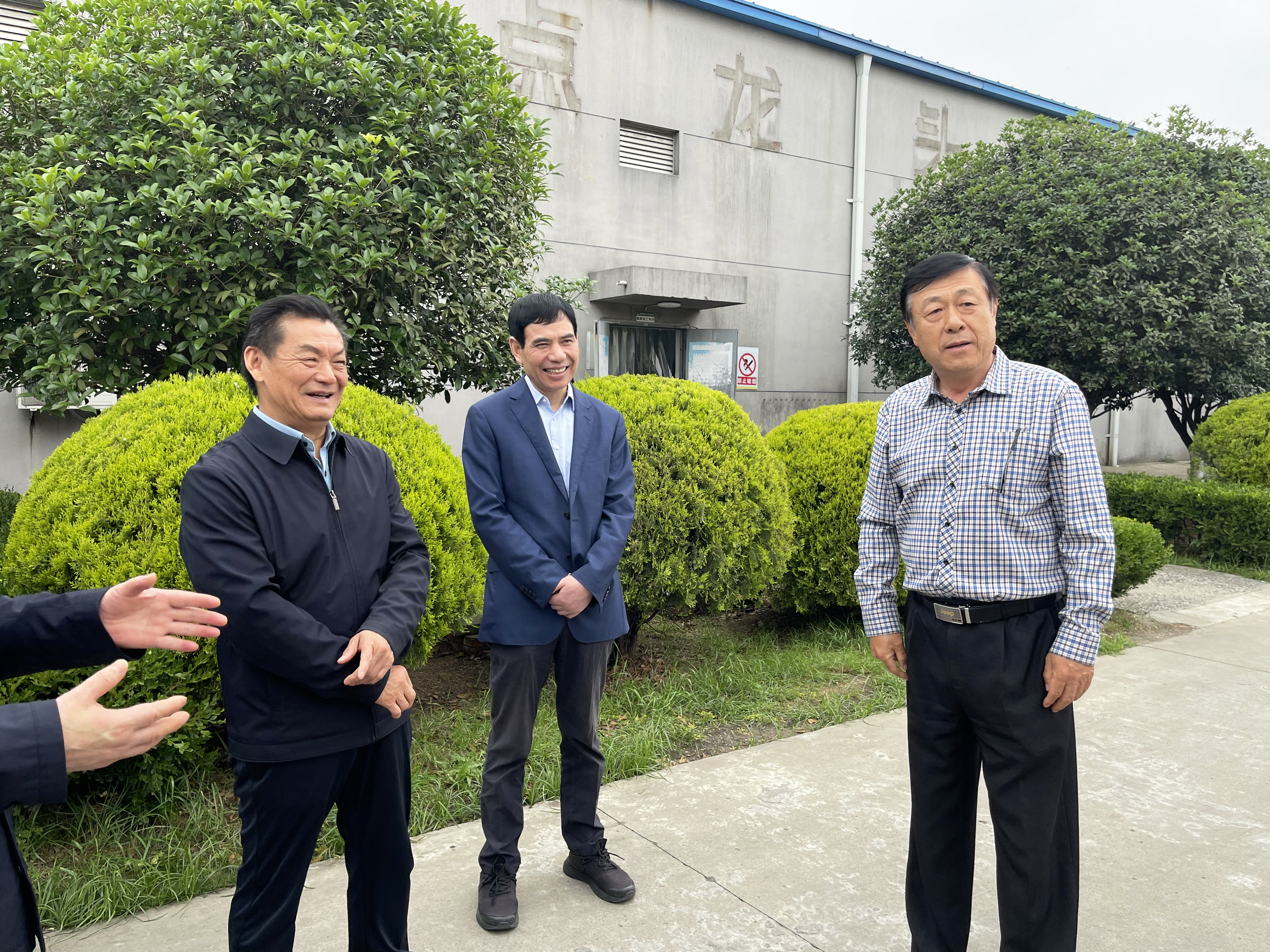 巅峰国际官网-钻营健全,你我一路成长